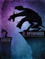 El Inframundo 1471790525 Book Cover