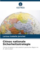 Chinas nationale Sicherheitsstrategie 6207291786 Book Cover