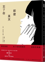 ??? ???? ????? 6264195170 Book Cover