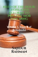 Need of the Hour: LEGISLATIVE REFORMS TO PREVENT MOB LYNCHING: Volume 1, Issue 4 of Brillopedia B09P5CFTVS Book Cover