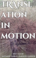 Translation in Motion B0GVPNZMPW Book Cover