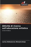 Attività di ricerca sull'educazione artistica (Italian Edition) 620702818X Book Cover