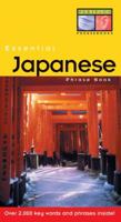 Essential Japanese Phrase Book (Periplus Phrase Books) 9625938044 Book Cover