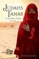 Judah's Tamar In Her Shoes 1632217813 Book Cover
