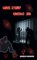 Love Story Ending 376 (Hindi Edition) B0F6YTJWQ8 Book Cover