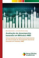 Avaliação de desempenho baseada em Métodos AMD 620240552X Book Cover