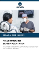 Misserfolg Bei Zahnimplantaten 6207265181 Book Cover