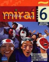 Mirai Stage 6: Course Book 0733969011 Book Cover