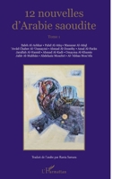 Nouvelles d'Arabie Saoudite 2296561535 Book Cover