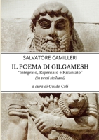 Il poema di Gilgamesh (Italian Edition) B0CP2VGDGY Book Cover