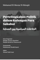 Pertelingkahan Politik Dalam Kalangan Para Sahabat 9671681948 Book Cover