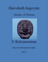 Harosheth Hagoyim: Smithy of Nations 0982897146 Book Cover