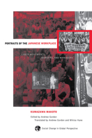 Portraits of the Japanese Workplace: Labor Movements, Workers, and Managers 0367317370 Book Cover