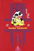 Ranma ½, Volume 1 092927993X Book Cover