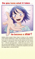 Hikaru in the Light! 1 B0GN268238 Book Cover