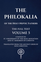The Philokalia Vol 5 The Full Text 1447804864 Book Cover