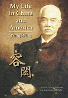 My Life In China And America 9889987457 Book Cover