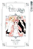 V.B. Rose Volume 2 1427803315 Book Cover