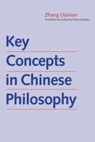 Key Concepts in Chinese Philosophy 7119031910 Book Cover