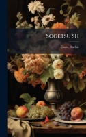 Sogetsu sh (Japanese Edition) 1024176517 Book Cover