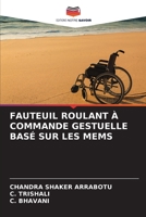 Fauteuil Roulant À Commande Gestuelle Basé Sur Les Mems 6206245780 Book Cover
