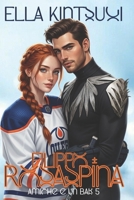 Filippo + Rosaspina: La regina del ghiaccio (Amiche e un bar) (Italian Edition) B0GH8GRG81 Book Cover