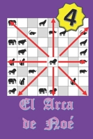 El arca de Noe (4) (Spanish Edition) B0GYQ2RGKW Book Cover