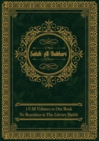 Sahih al-Bukhari: (All Volumes in One Book) English Text Only B088LJJC2X Book Cover