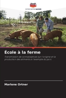 École à la ferme (French Edition) 6208583284 Book Cover