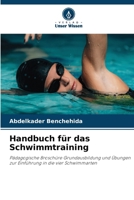 Handbuch für das Schwimmtraining 6207279514 Book Cover