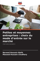 Petites et moyennes entreprises: choix du mode d'entrée sur le marché (French Edition) 6630227409 Book Cover