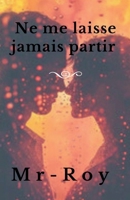 Ne me laisse jamais partir B0FG71F95C Book Cover