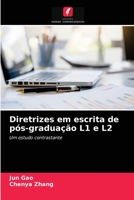 Diretrizes em escrita de pós-graduação L1 e L2 6203164275 Book Cover