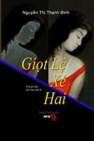 Giot Le Xe Hai 198690296X Book Cover