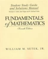 Fundamental Math 0133825825 Book Cover