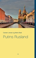 Putins Rusland (Danish Edition) 8743031536 Book Cover