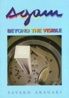 Agam Beyond the Visible 9652291137 Book Cover