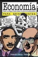 Economía para principiantes: con ilustraciones de Sanyú B08R6QYZ3C Book Cover