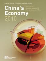 China's Economy 2010 9814339334 Book Cover
