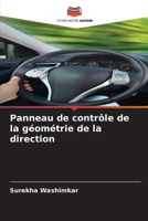 Panneau de contrôle de la géométrie de la direction (French Edition) 6209937241 Book Cover
