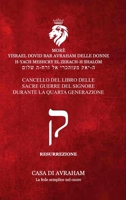 RIEDIFICAZIONE RIUNIFICAZIONE RESURREZIONE-19 - Quf 1667127241 Book Cover