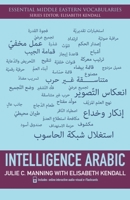 Intelligence Arabic 1474401465 Book Cover