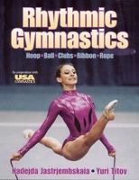 Rythmic Gymnastics 0880117109 Book Cover