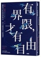 Boundary Boss: The Essential Guide to Talk True, Be Seen and (Finally) Live Free 6263741589 Book Cover