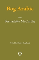 Bog Arabic 1905002556 Book Cover