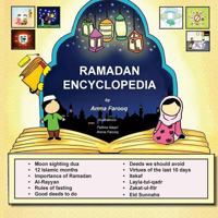 Ramadan Encyclopedia 1986330338 Book Cover