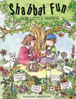 Shabbat Fun for Little Hands 0929371356 Book Cover