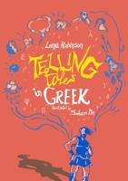 Telling Tales in Greek 0285643770 Book Cover