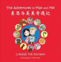 Max and Mei 988997956X Book Cover