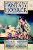 The Year's Best Fantasy and Horror: Seventh Annual Collection 0312111037 Book Cover